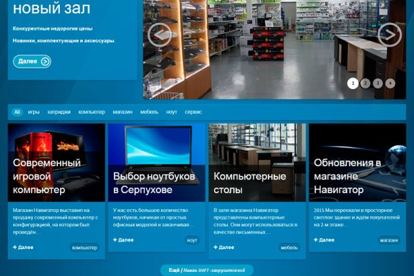 Кракен маркетплейс что