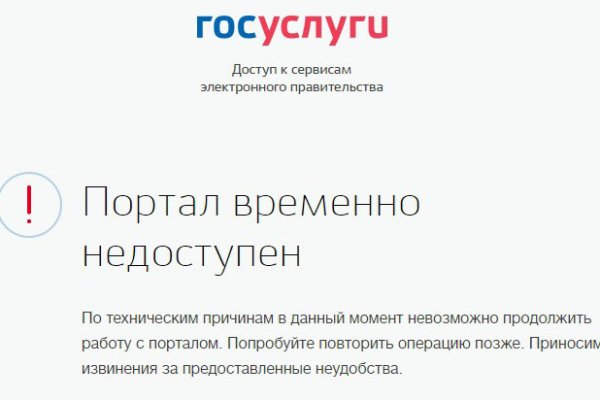 Кракен сайт krknwebs