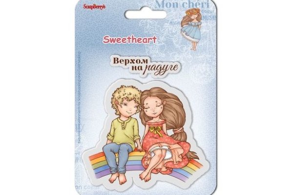 Кракен 12 сайт