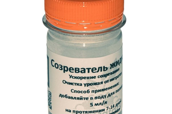 Ссылка на сайт гидра в тор браузере