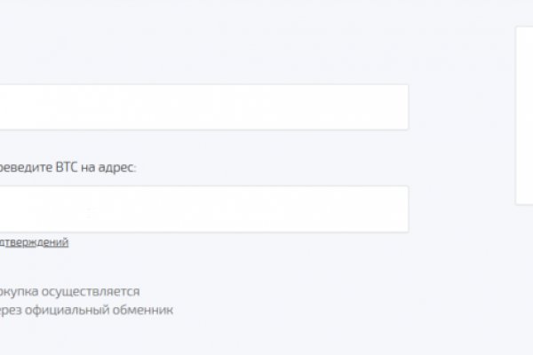 Кракен наркота