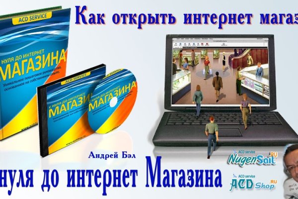 Ссылка на кракен тг