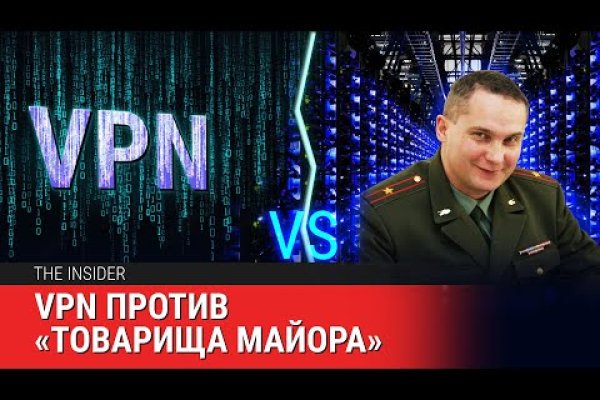 Зеркала сайта кракен tor