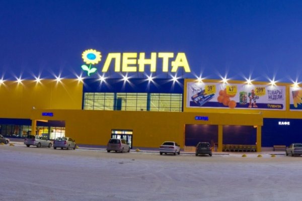 Кракен даркнет маркет ссылка на сайт тор