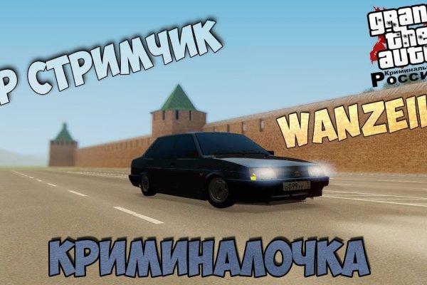 Kra33.at