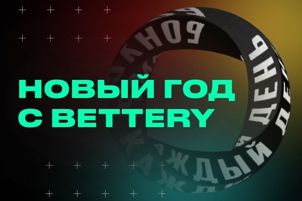Кракен даркнет стор