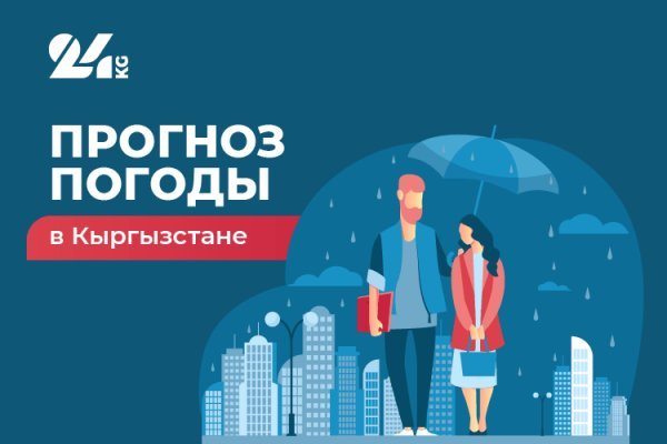 Кракен клирнет ссылка