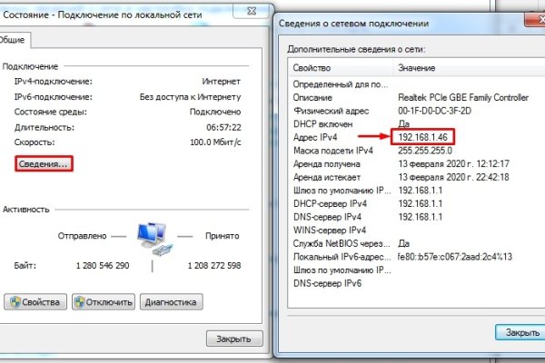 Кракен магазин krakens13 at