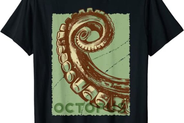 Kraken dark market