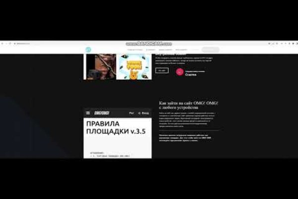 Kraken 19 at