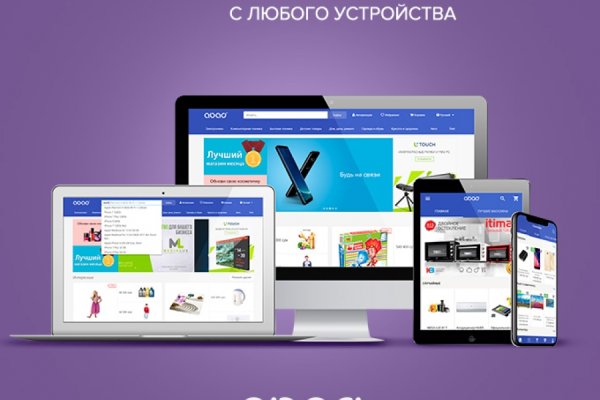 Кракен ссылка kraken dark link