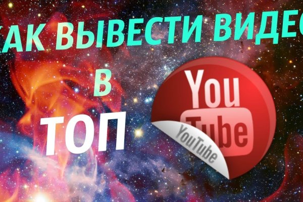 Кракен маркетплейс откуда взялся