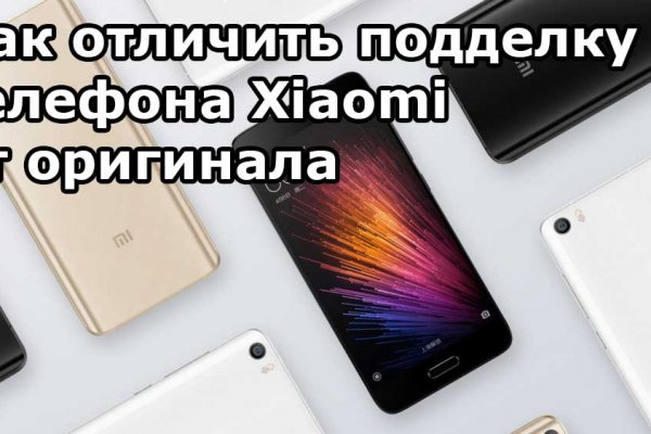 Кракен наркомаркет