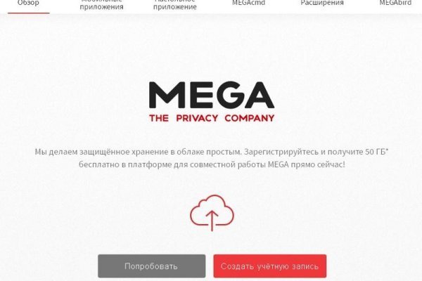 Кракен маркетплейс почему не закроют