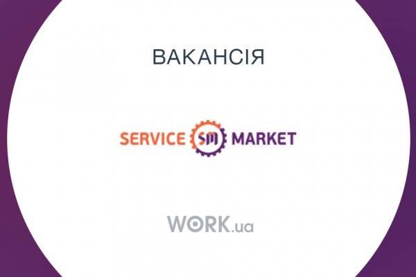 Кракен ссылка pw