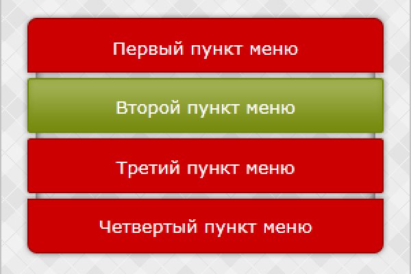 Кракен обход
