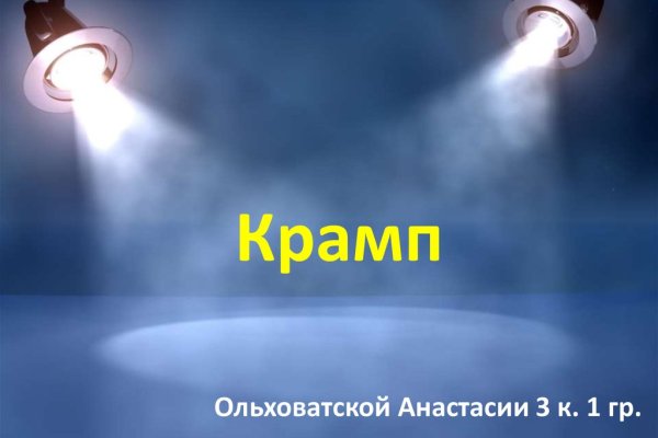 Kra47.cc