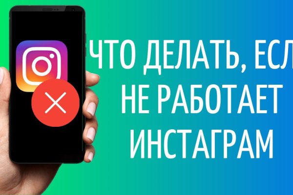 Кракен маркет даркнет speed up