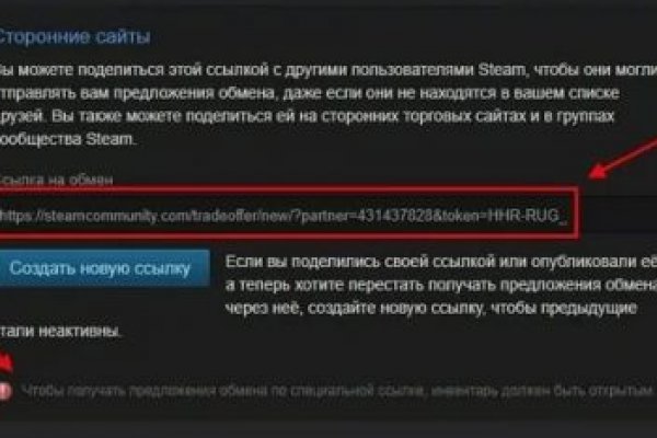 Ссылки кракен телеграф