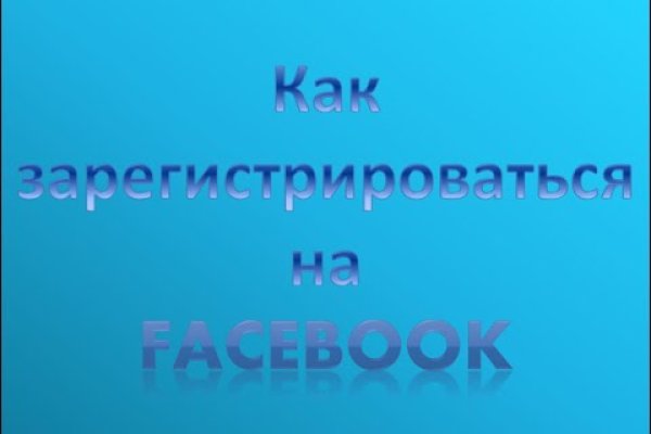 Kraken 26 at