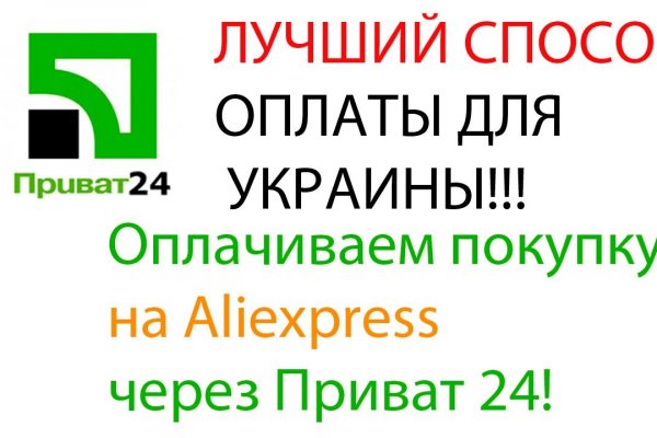 Что будет если зайти в кракен