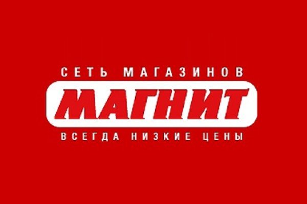 Как восстановить аккаунт в кракен