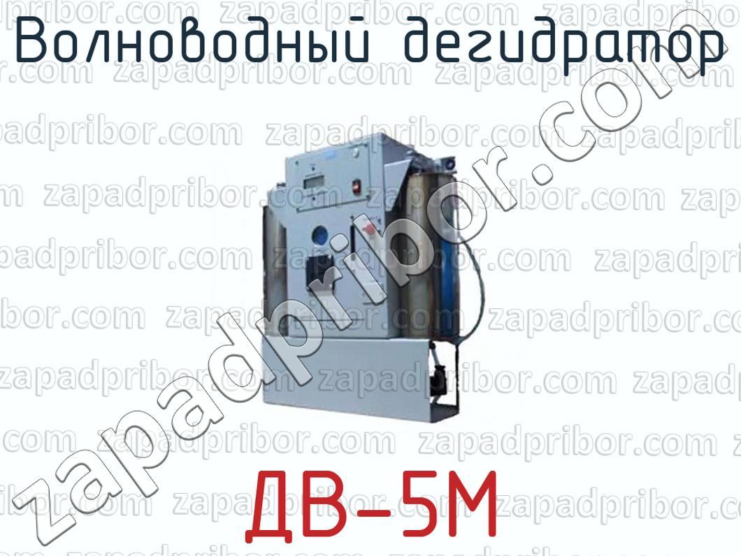 Сайт кракен что это такое