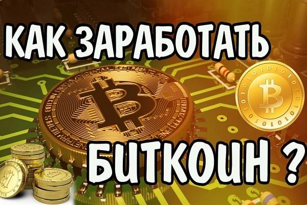 Ссылка на кракен оригинал
