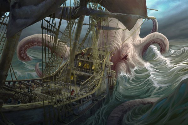 Kraken оригинальная ссылка