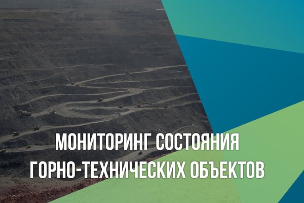 Войти даркнет