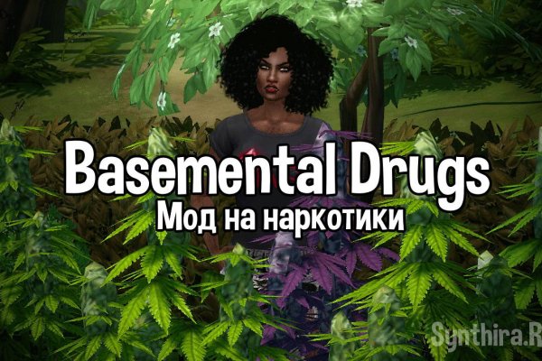 Кракен маркетплейс kr2web in площадка