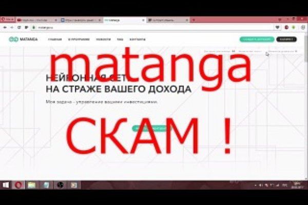 Новая ссылка на кракен