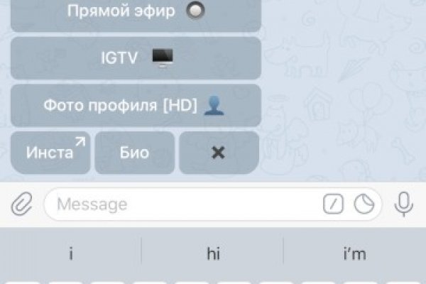 Kraken darknet sliv php