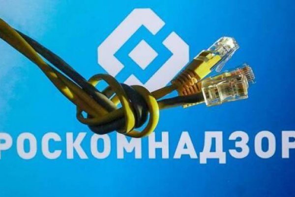 Можно ли восстановить аккаунт в кракен даркнет