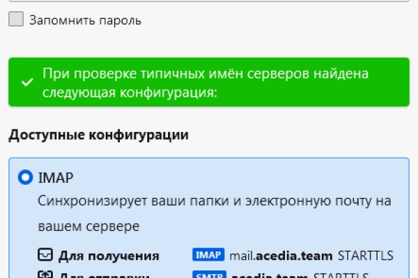 Сайт кракен тор браузера