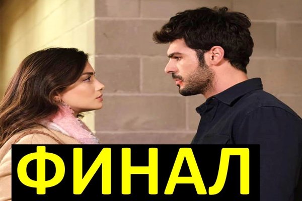 Кракен сайт ссылка онлайн