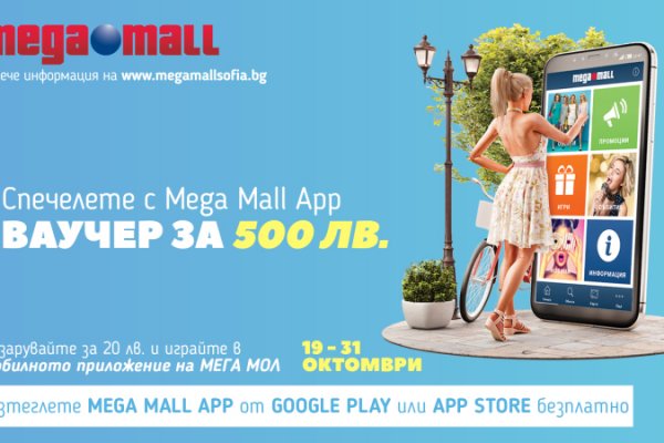 Кракен маркетплейс kr2web in