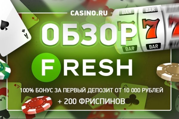 Кракен продажа наркотиков