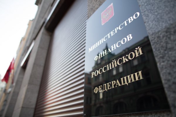 Кракен 15 ссылка
