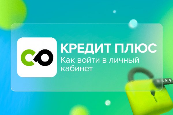 Сайты продаж наркотиков