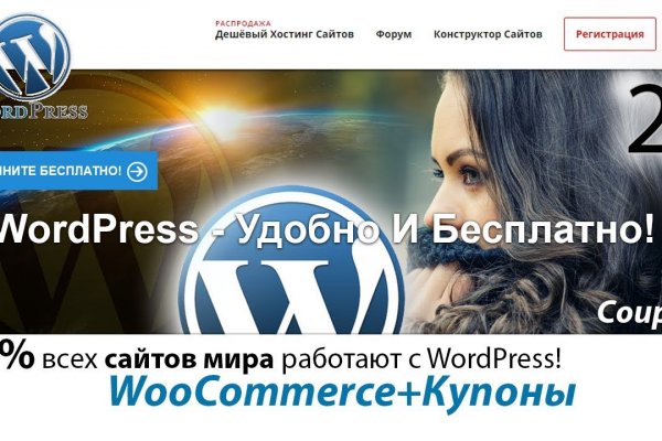 Кракен браузер ссылка