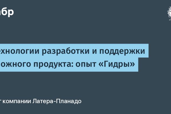 Kraken onion вход