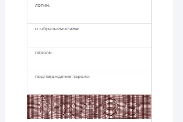 Актуальная ссылка на кракен kraken
