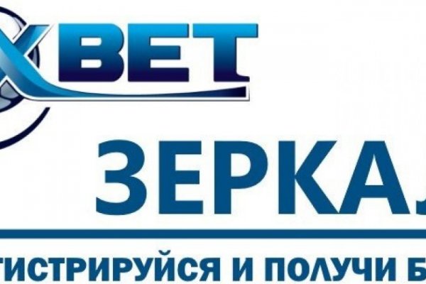 Наркотики заказать