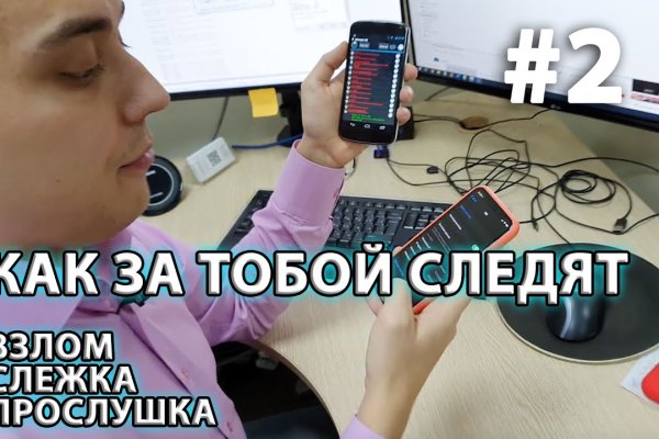 Kra50.at Вход на сайт главная страница