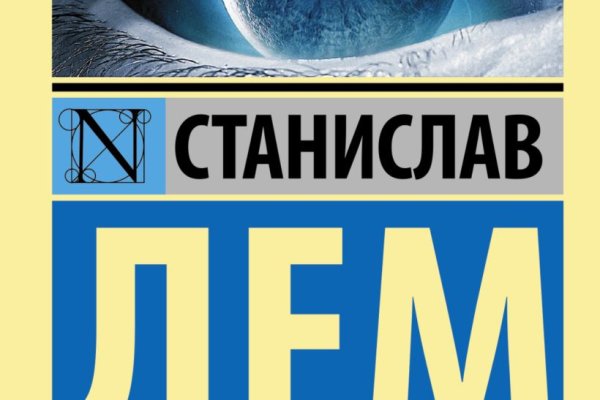 Kraken зеркала kr2web in