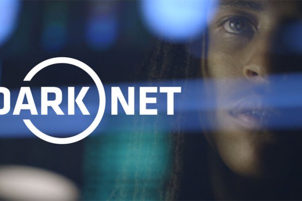 Darknet ссылки