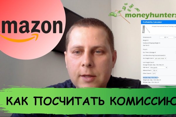 Кракен сайт что