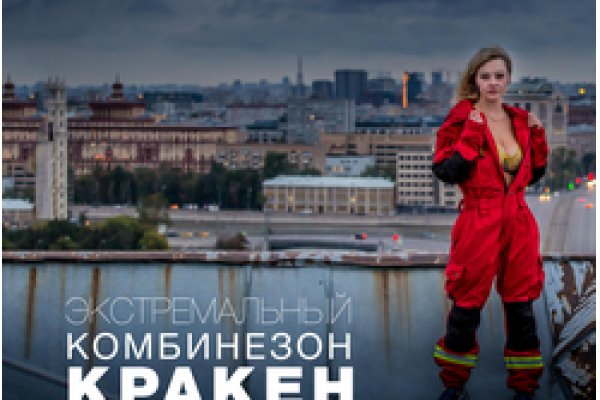 Ссылка на даркнет в тор